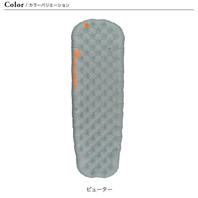 SEA TO SUMMIT シートゥサミット イーサーライトXTインサ