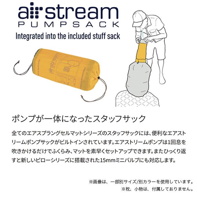 SEA TO SUMMIT シートゥサミット イーサーライトXTインサ SEA TO SUMMIT シートゥサミット イーサーライトXTインサ