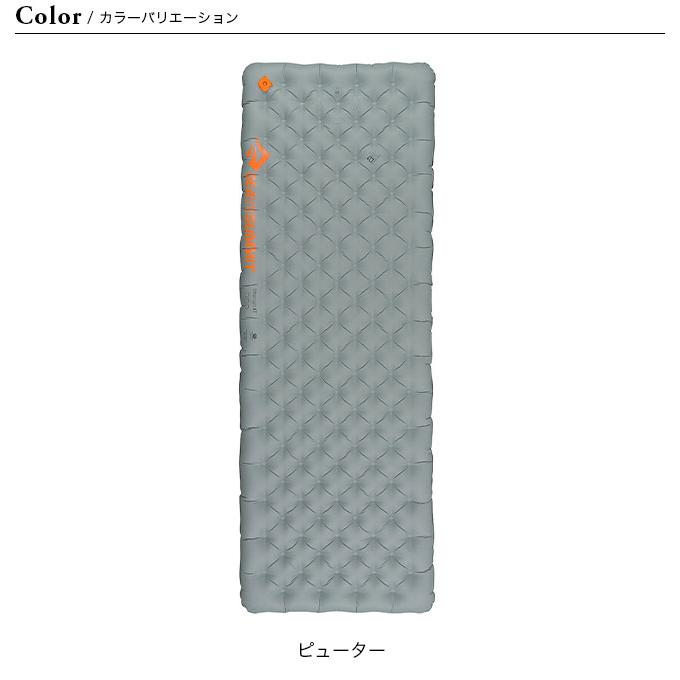 SEA TO SUMMIT シートゥサミット イーサーライトXTインサ SEA TO SUMMIT シートゥサミット イーサーライトXTインサ