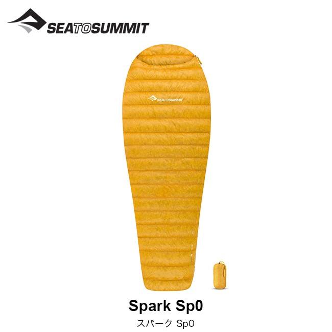 SEA TO SUMMIT シートゥサミット スパーク Sp0 レギュラー ST81231
