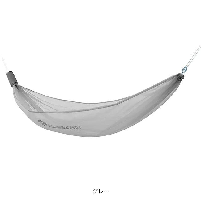 SEA TO SUMMIT シートゥサミット ハンモックセットウルトラライト シングルXL ST82022 ベッド 寝具 軽量 登山 2025 秋冬の画像