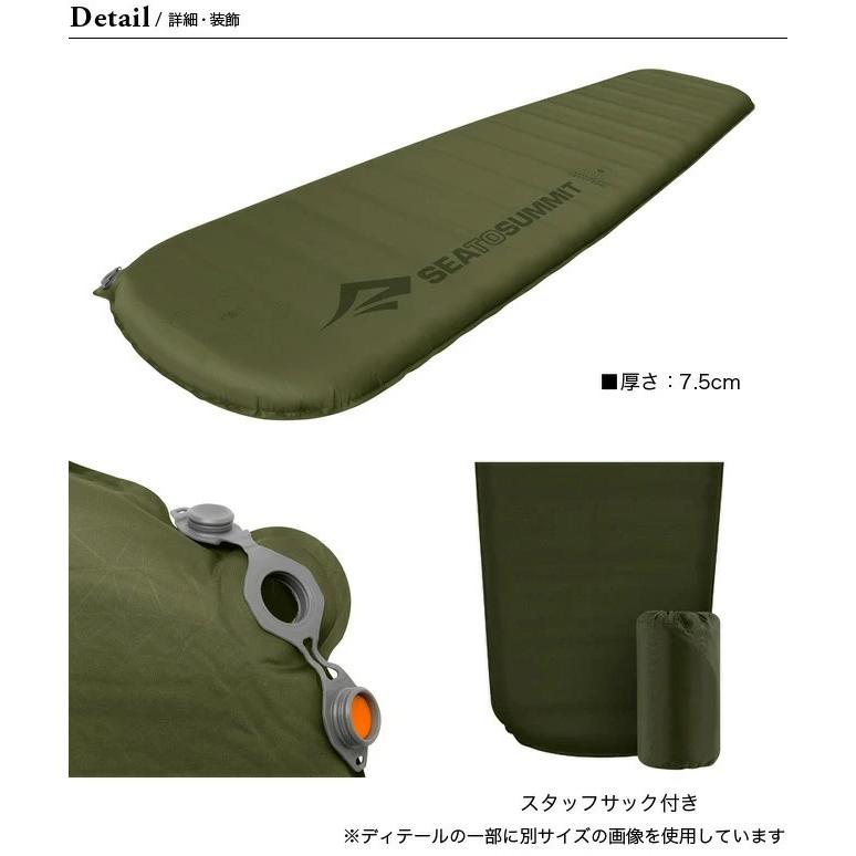 SEA TO SUMMIT（シートゥーサミット） シートゥサミット キャンプ