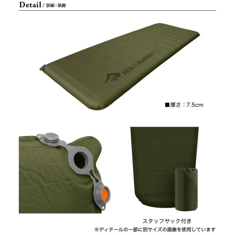 SEA TO SUMMIT（シートゥーサミット） シートゥサミット キャンプ