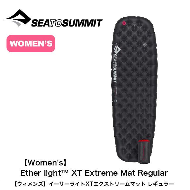 SEA TO SUMMIT（シートゥーサミット） シートゥサミット ウィメンズ