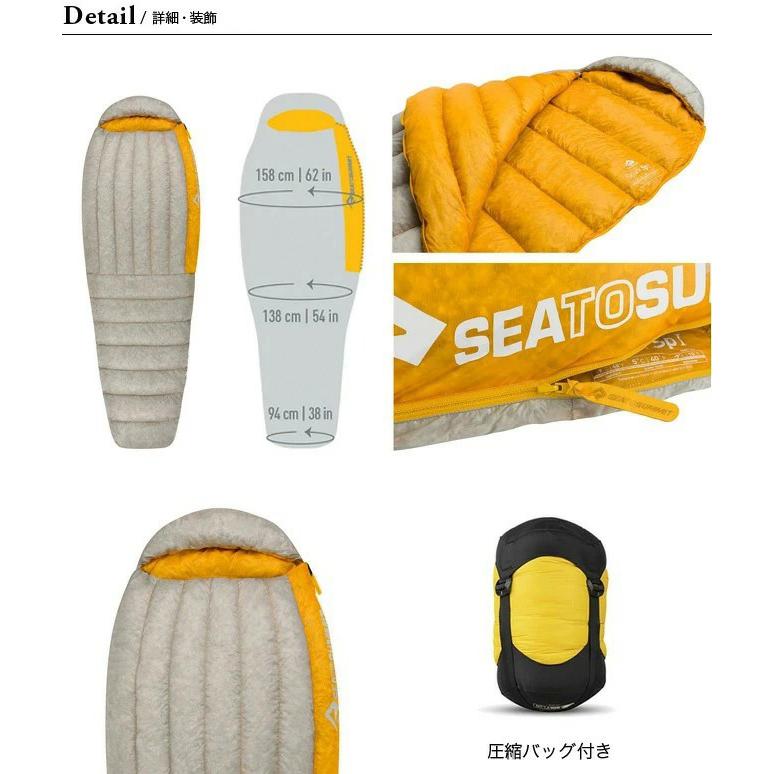 SEA TO SUMMIT シートゥサミット スパーク Sp1 ロング ST81374 寝袋 