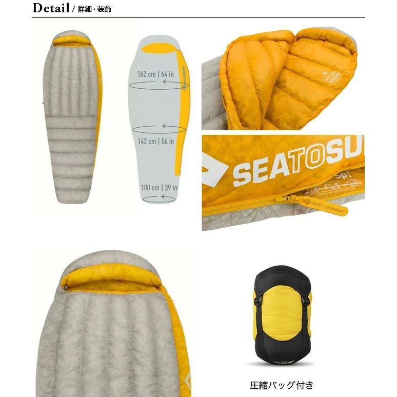 SEA TO SUMMIT シートゥサミット スパーク Sp3 ロング ST81376 寝袋 