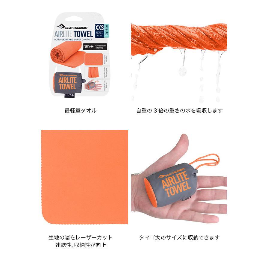 【最安値】Tele タオル 2023 GtHZ!2025】ヅカさんおめでとうタオル | GRANRODEO official