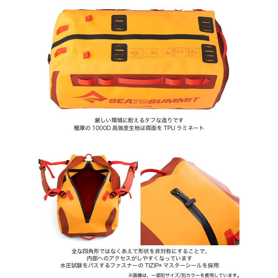 SEA TO SUMMIT シートゥサミット ハイドローリックプロドライパック 
