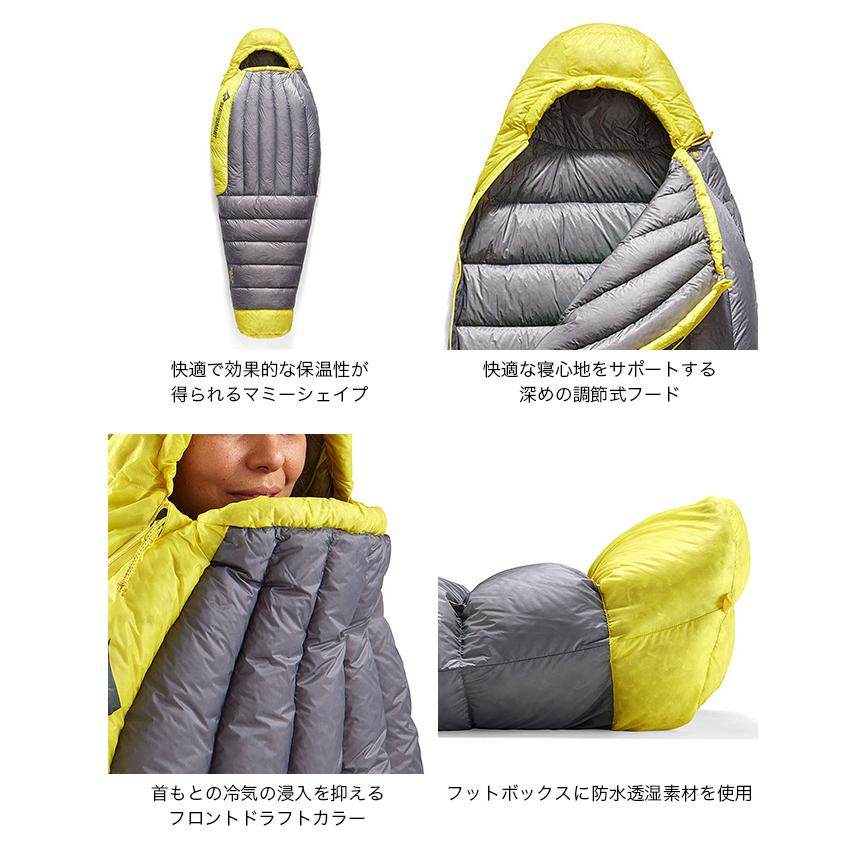 SEA TO SUMMIT（シートゥーサミット） シートゥサミット スパーク7C