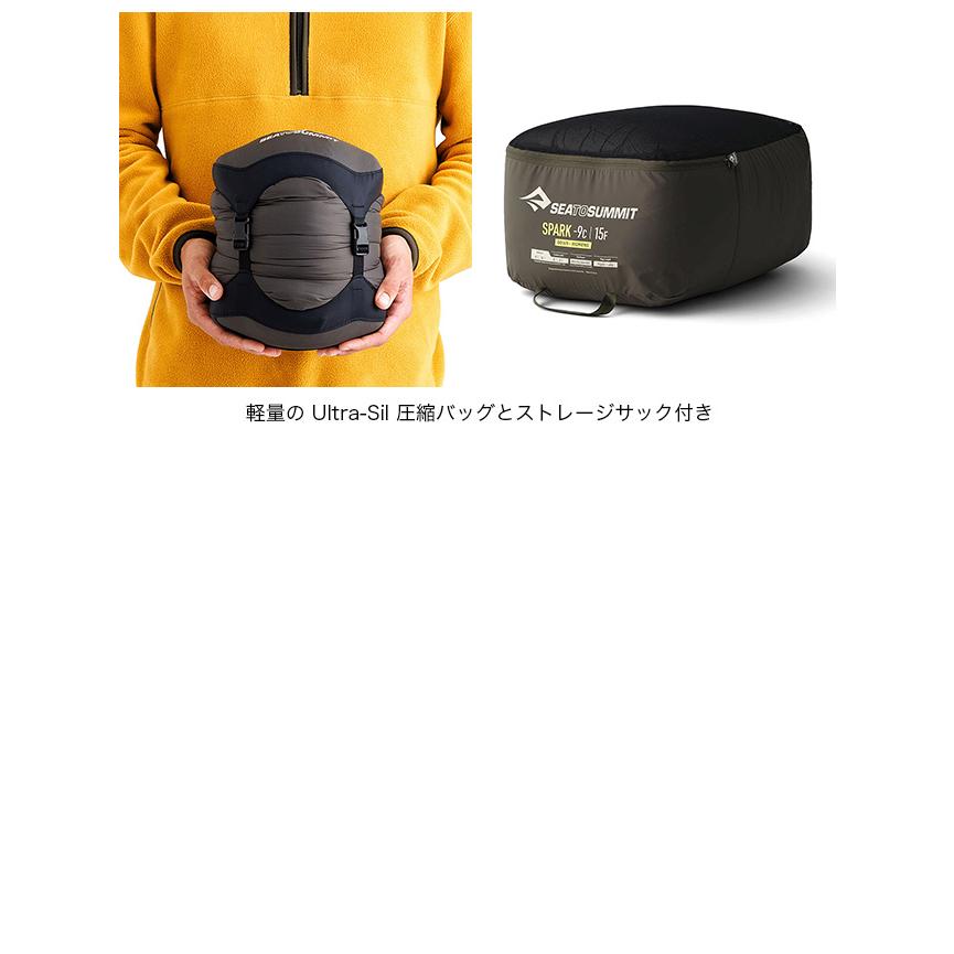 SEA TO SUMMIT シートゥサミット スパーク-9C ウィメンズ レギュラー 2025 秋冬_4