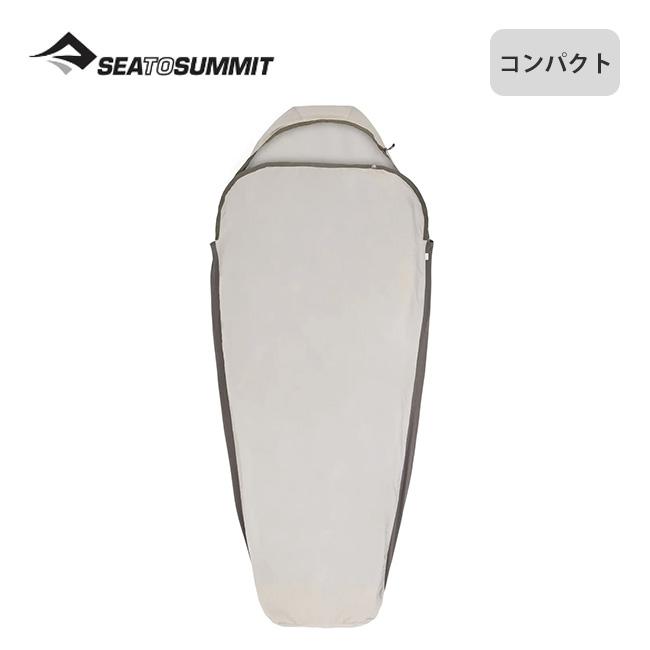 【新品未使用】Sea to Summit シルクライナー マミー型 SEA TO SUMMIT（シートゥーサミット） シートゥサミット シルク