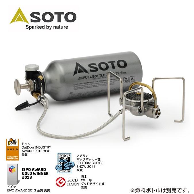 SOTO ソト MUKAストーブ SOD-371 ガソリンストーブ 自動車用