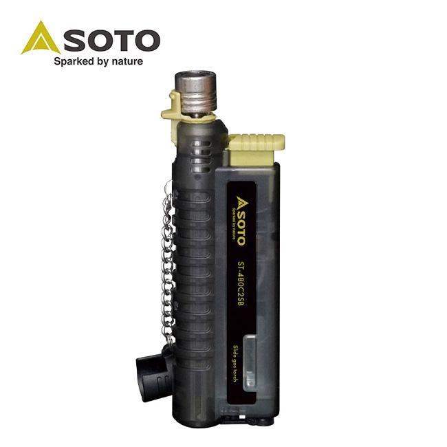 SOTO ソト スライドガストーチ ST-480C2SB ライター バーナー