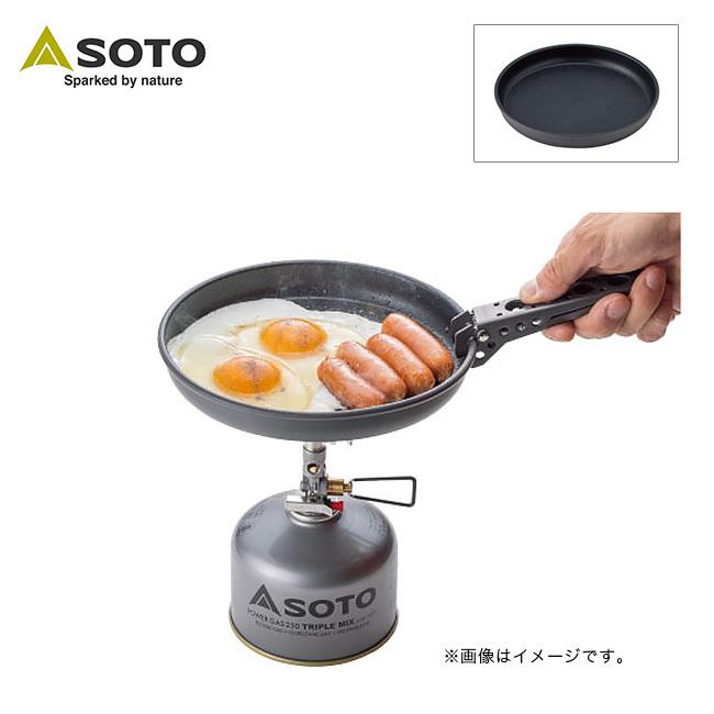 ナビゲーターフライパン 18cm 3