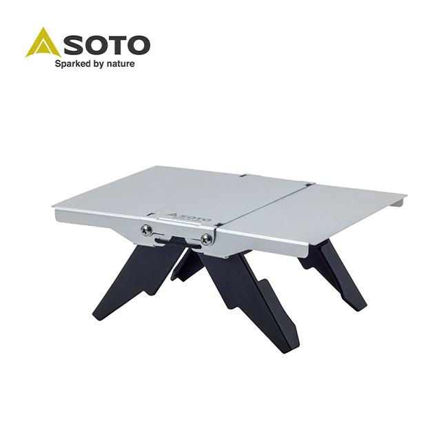 SOTO ソト トレイルテーブル ST-3501 Trail Table 折りたたみ 折り畳み
