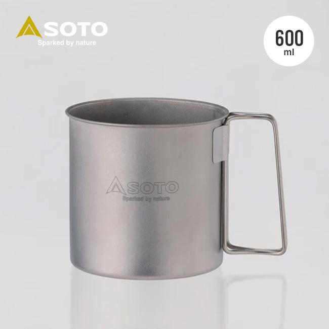 SOTO ソト チタンマグ600 SOD-533 コップ カップ マグ 湯沸かし 調理