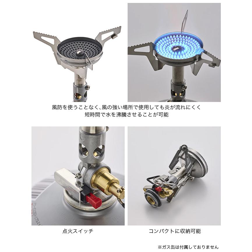 SOTO ソト ウインドマスターチタンポットセット SOD-310TS お得セット