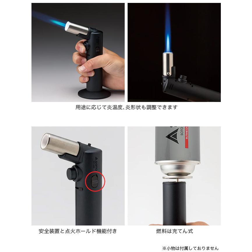 SOTO ソト フィールドフレーム ST-490 バーナー トーチライター ガス