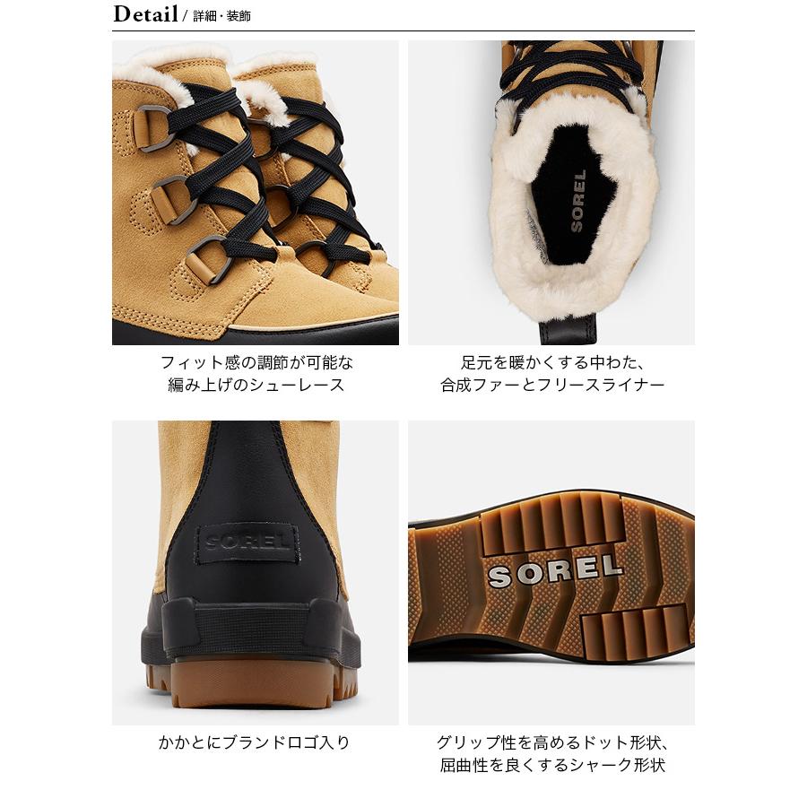 【未使用】　SOREL ティボリ　スノーブーツ　アウトドア ティボリ SOREL (ソレル) NL3426 TIVOLI IV TALL ティボリIVトール