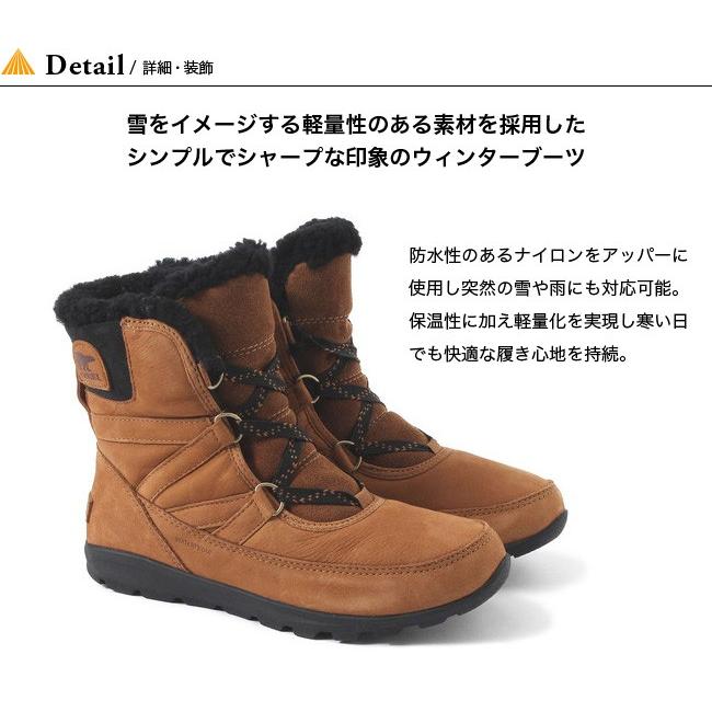 ブラック系 23cmお気に入り Sorel ウィットニーショートレースプレミアム スノーブーツ ブーツ 靴 ブラック系23cm 11 934 Eur Artec Fr