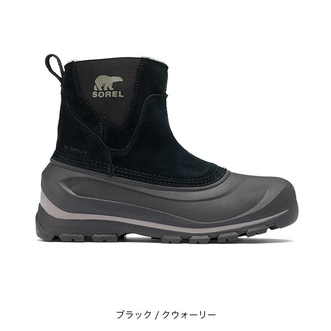 SOREL（ソレル） バクストンプルオンWP メンズ NM5182 ブーツ