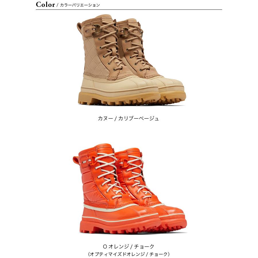 SOREL セール ソレル カリブーロイヤルWP : OutdoorStyle SOREL セール ソレル カリブーロイヤルWP : OutdoorStyle
