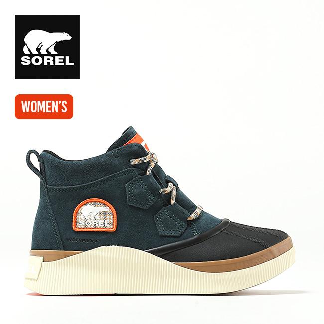 ソレル　アウトアンドアバウト4　チルズ　黒　25cm ２日間使用 SOREL（ソレル） アウトアンドアバウト4クラシックWP【ウィメンズ
