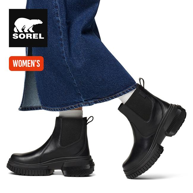 SOREL（ソレル） オーエヌエーアベニューチェルシーブーツWP