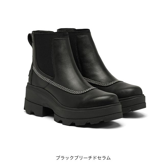 SOREL ソレル ジョアンフォーワードチェルシー【ウィメンズ】 NL5264