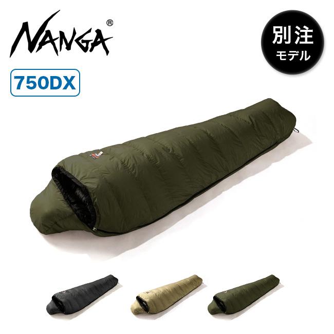 NANGA×SUNDAY MOUNTAIN ナンガ×サンデーマウンテン オーロラ NANGA×SUNDAY MOUNTAIN ナンガ×サンデーマウンテン オーロラ