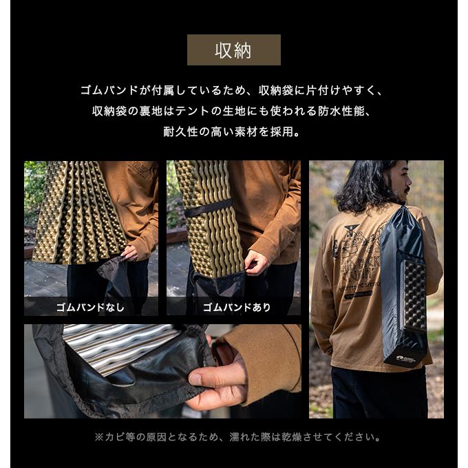 SUNDAY MOUNTAIN サンデーマウンテン OCM アウトドアコンフォート