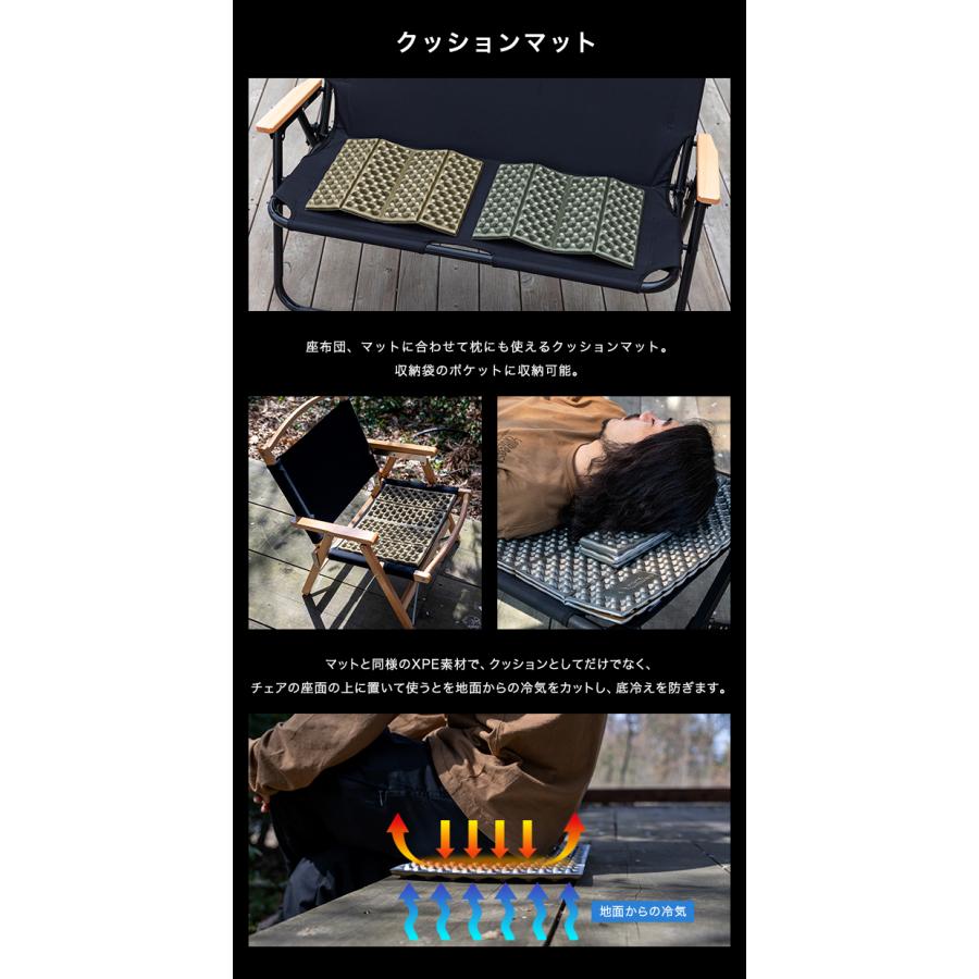 SUNDAY MOUNTAIN サンデーマウンテン OCM アウトドアコンフォート