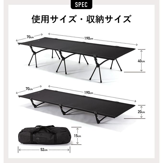 屋内外簡易ベッドにSundaymountain 新品2WAYコット (ブラック) SUNDAY MOUNTAIN サンデーマウンテン 2WAYフォールディングコット 簡易