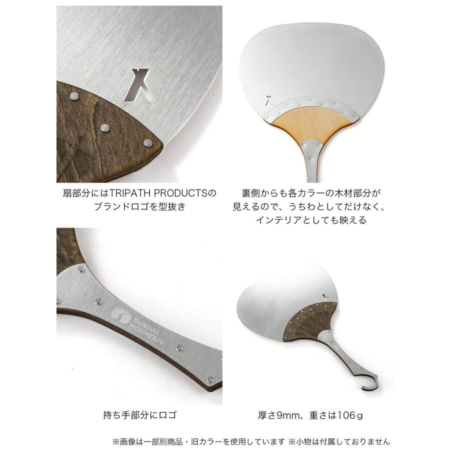 SUNDAY MOUNTAIN サンデーマウンテン トリパスプロダクツ別注ウチワ