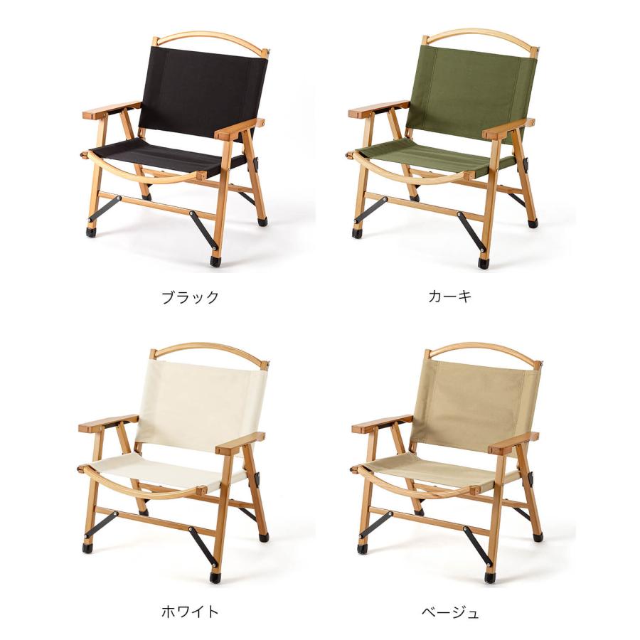 SUNDAY MOUNTAIN サンデーマウンテン Wooden Folding Chair SUNDAY MOUNTAIN サンデーマウンテン Wooden Folding Chair