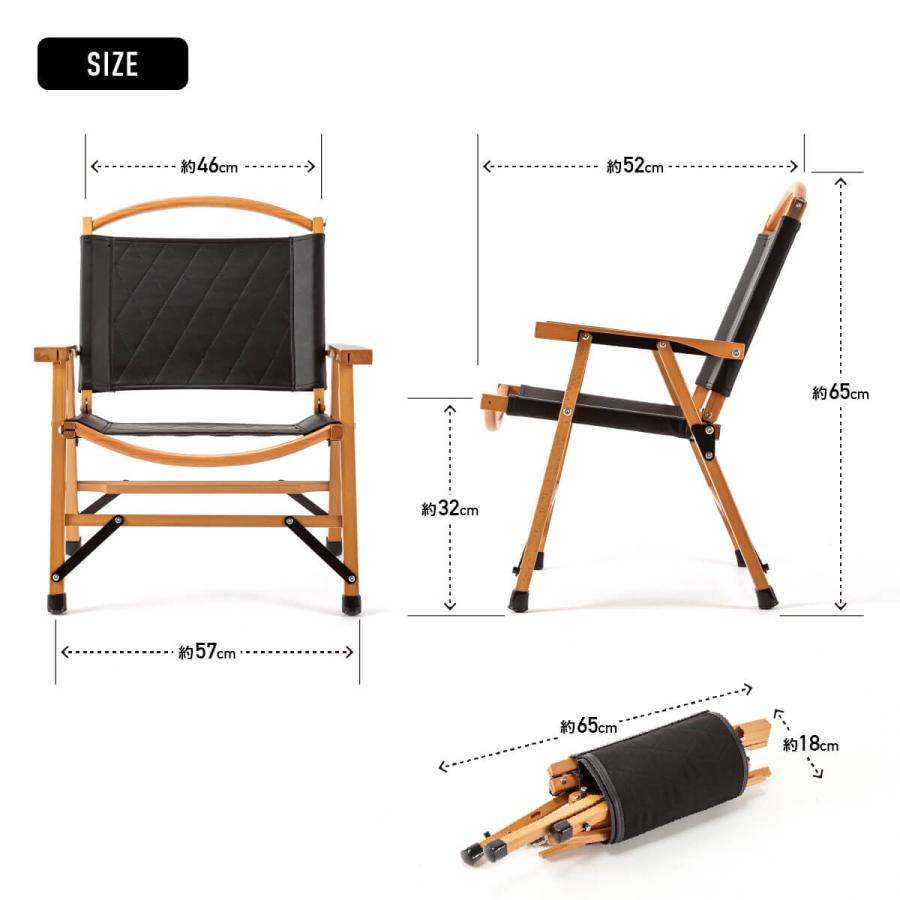 SUNDAY MOUNTAIN サンデーマウンテン Wooden Folding Chair｜sundaymountain｜12