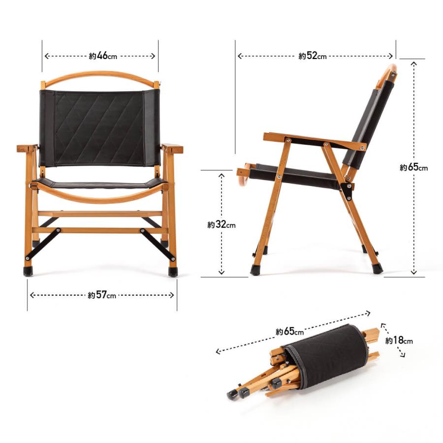SUNDAY MOUNTAIN サンデーマウンテン Wooden Folding Chair