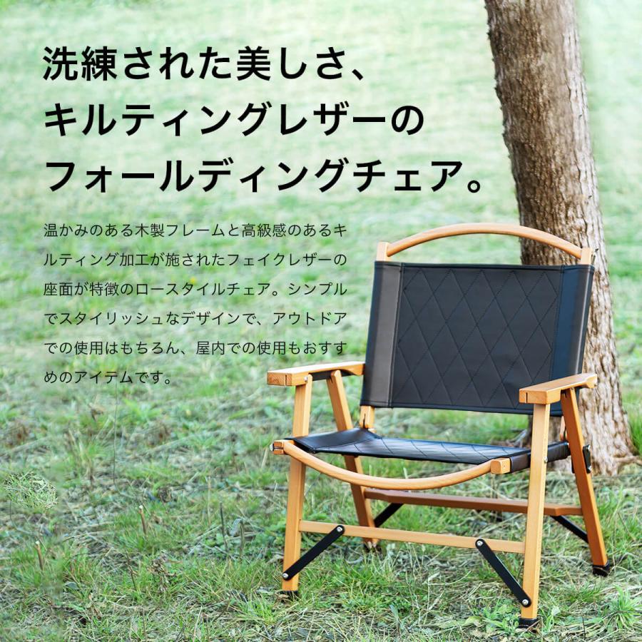 SUNDAY MOUNTAIN サンデーマウンテン Wooden Folding Chair