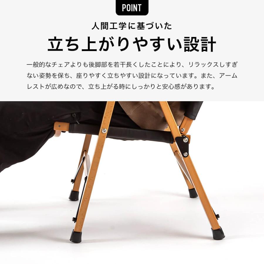 SUNDAY MOUNTAIN サンデーマウンテン Wooden Folding Chair