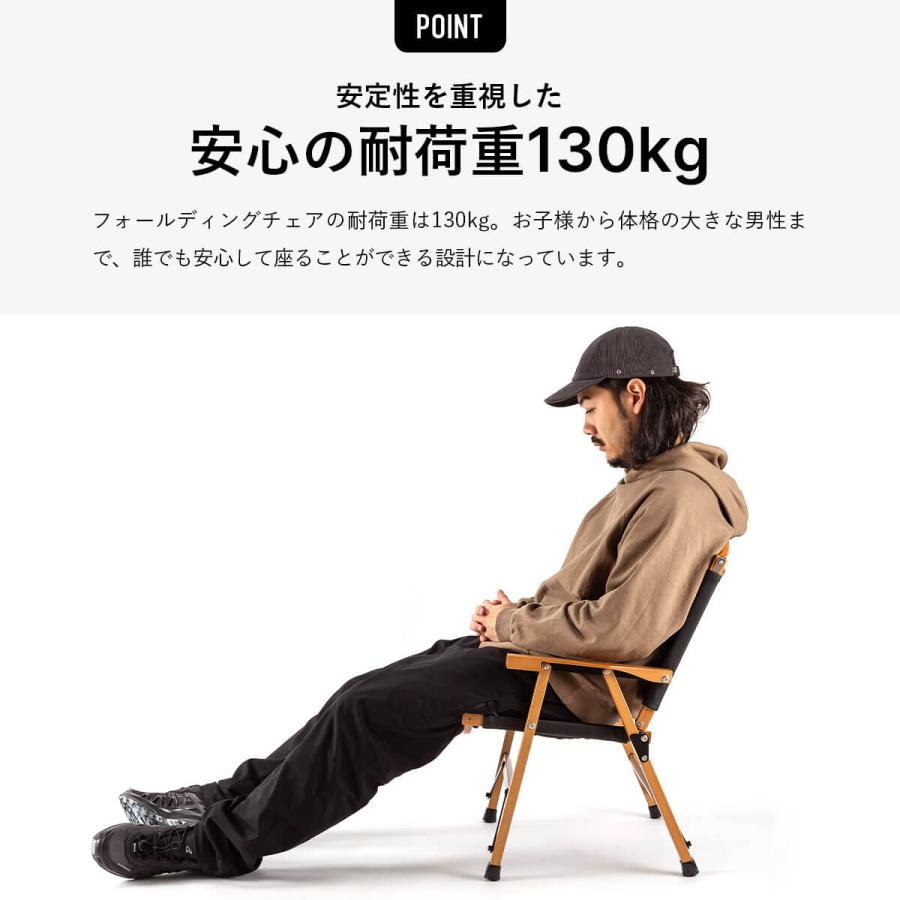 SUNDAY MOUNTAIN サンデーマウンテン Wooden Folding Chair｜sundaymountain｜07