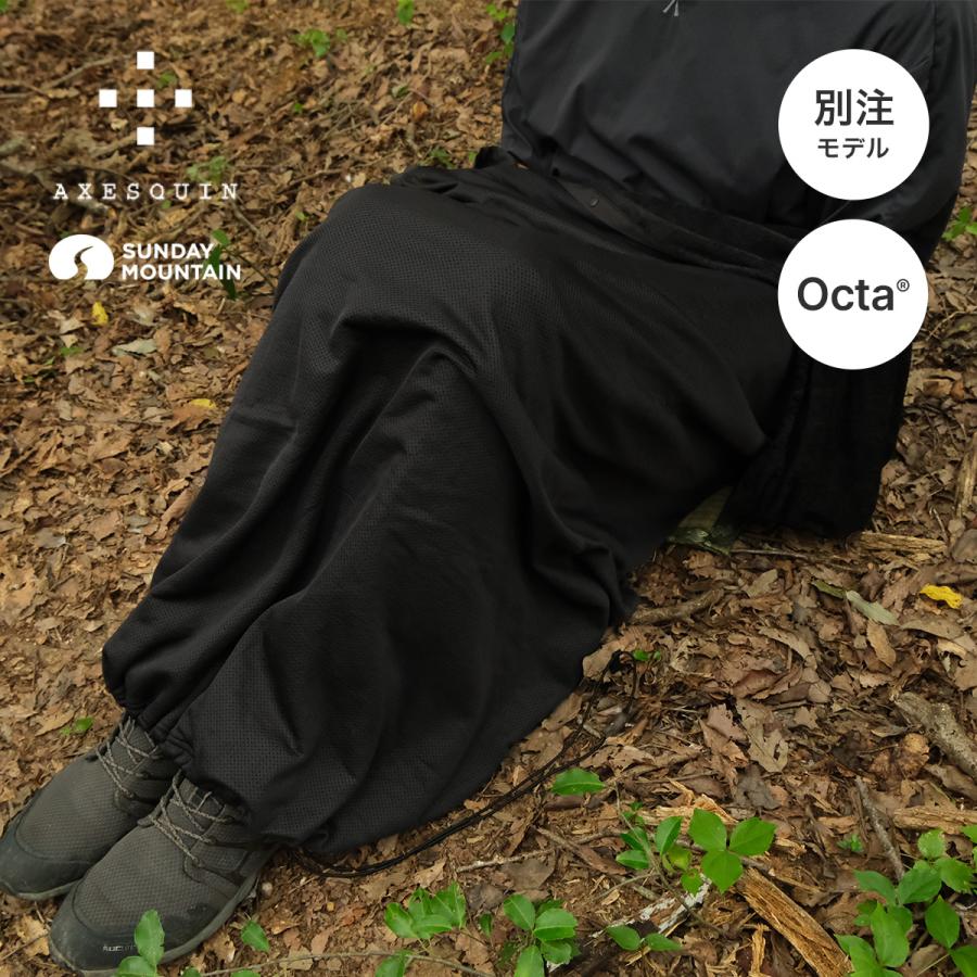 SUNDAY MOUNTAIN×AXESQUIN サンデーマウンテン×アクシーズクイン カルフワライナー 113029 AXESQUIN（アクシーズクイン） SUNDAY MOUNTAIN×AXESQUIN サンデー