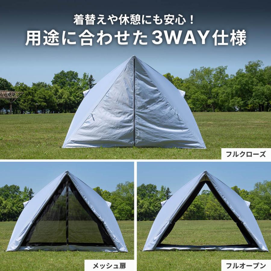 【予約販売】SUNDAY MOUNTAIN サンデーマウンテン サンカクテント SANKAKU TENT ポップアップテント ワンタッチ サンシェード ブラックコーティング 2026 春夏 |  | 08