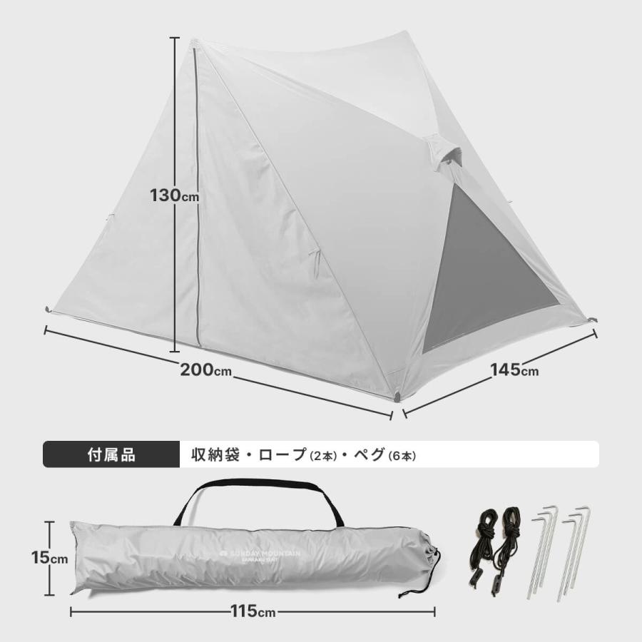【予約販売】SUNDAY MOUNTAIN サンデーマウンテン サンカクテント SANKAKU TENT ポップアップテント ワンタッチ サンシェード ブラックコーティング 2026 春夏 |  | 18