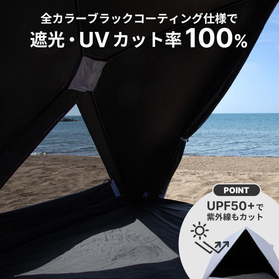 【予約販売】SUNDAY MOUNTAIN サンデーマウンテン サンカクテント SANKAKU TENT ポップアップテント ワンタッチ サンシェード ブラックコーティング 2026 春夏 |  | 04