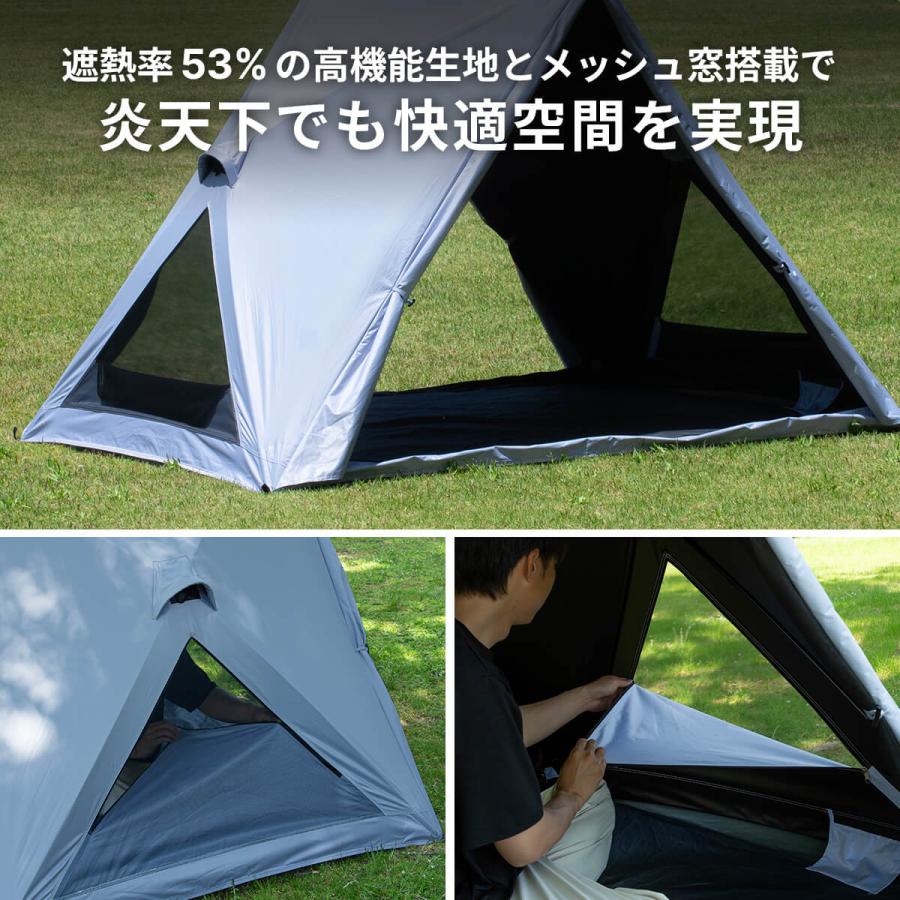 【予約販売】SUNDAY MOUNTAIN サンデーマウンテン サンカクテント SANKAKU TENT ポップアップテント ワンタッチ サンシェード ブラックコーティング 2026 春夏 |  | 06
