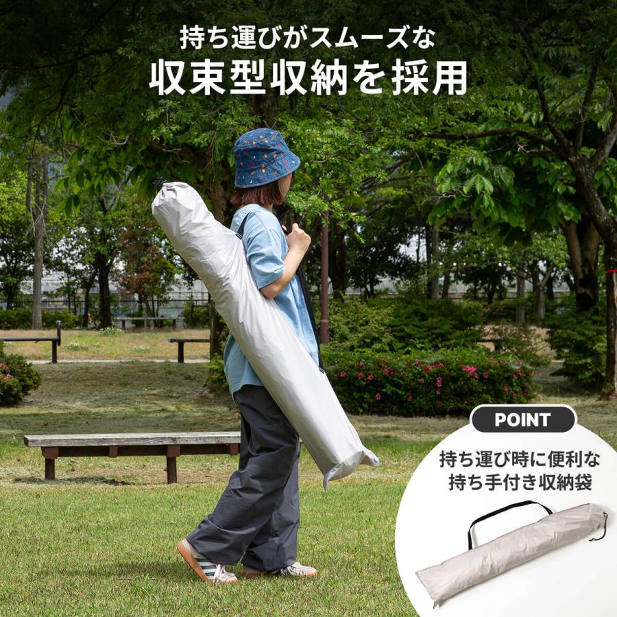 SUNDAY MOUNTAIN サンデーマウンテン ワンタッチタープ ONE-TOUCH TARP タープテント プール テント サイドシート ブラックコーティング 2026 春夏 |  | 10