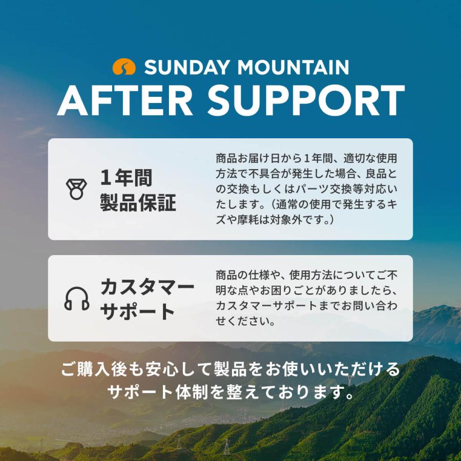 SUNDAY MOUNTAIN サンデーマウンテン ワンタッチタープ ONE-TOUCH TARP タープテント プール テント サイドシート ブラックコーティング 2026 春夏 |  | 19