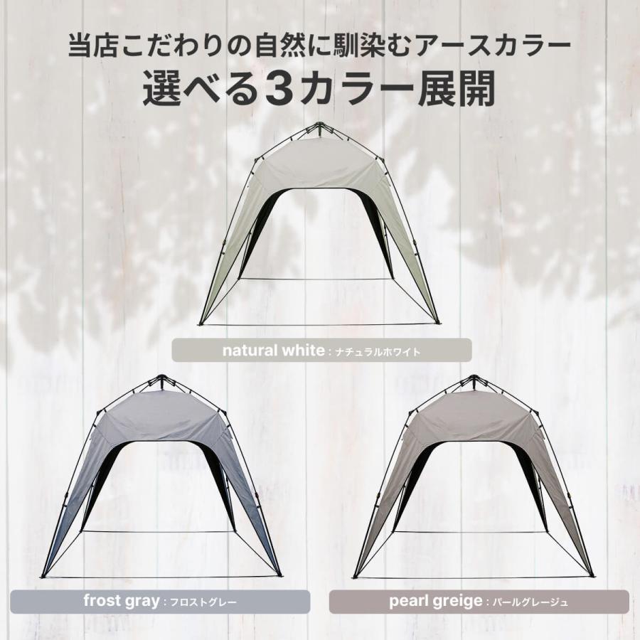 SUNDAY MOUNTAIN サンデーマウンテン ワンタッチタープ ONE-TOUCH TARP タープテント プール テント サイドシート ブラックコーティング 2026 春夏 |  | 02