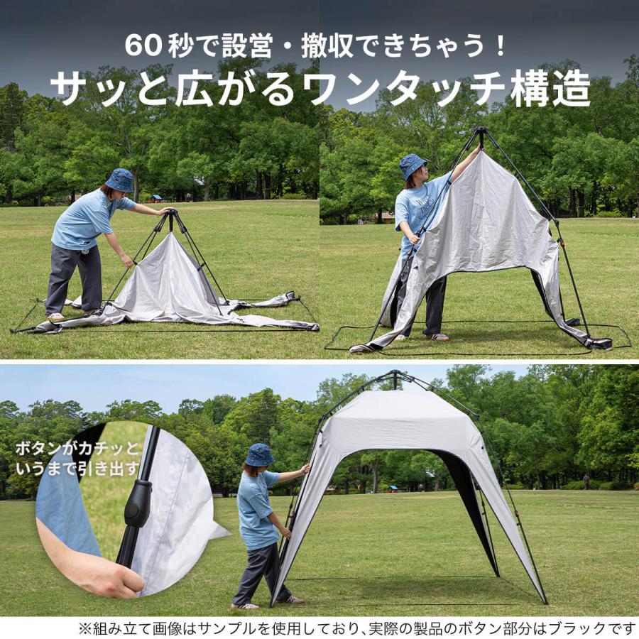 予約販売】SUNDAY MOUNTAIN サンデーマウンテン ワンタッチタープ ONE