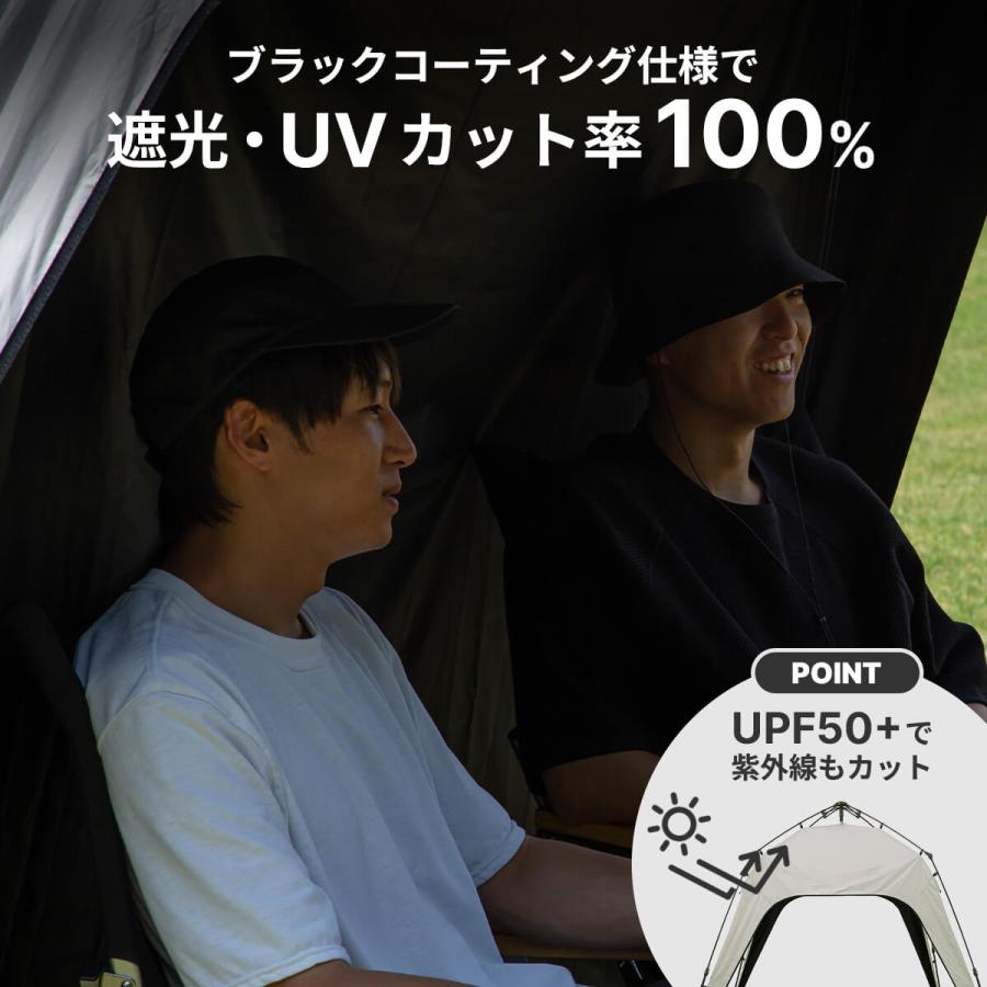 SUNDAY MOUNTAIN サンデーマウンテン ワンタッチタープ ONE-TOUCH TARP タープテント プール テント サイドシート ブラックコーティング 2026 春夏 |  | 06